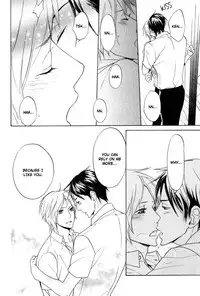 [AF]Katsubou no Manazashi