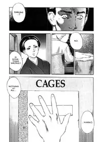 [Tenjiku Rounin] Lust Five