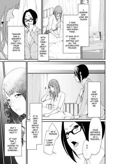 [Monochroid] Re.BREAK ~Shinmai Kyoushi no Saikyouiku~ [English]