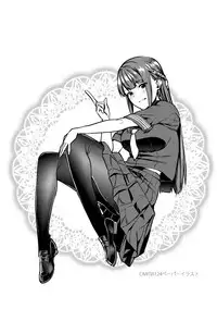 [Mushaburu (Musha Sabu)] Jikan Teishi - Kuuhaku no Kioku [Digital]