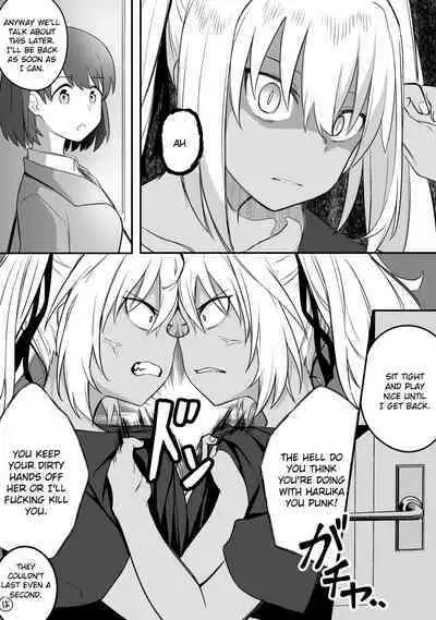 [Xion] Mirror Collection Vol.9 [English]