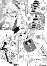 (C75) [Kaidenpa Hasshinkichi (Naka☆Shinobu)] Guchoku Immoral (Touhou Project) [English] [desudesu]