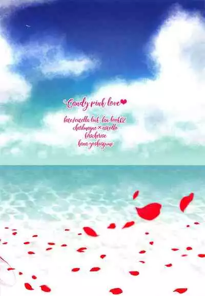 candy pink love