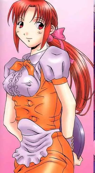 [ORIHIME] Douketsu Jouou [Chinese]