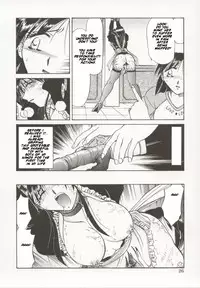 [Shizuka] Go Housi Reijyou Ch. 1-4 [English] [Kusanyagi]