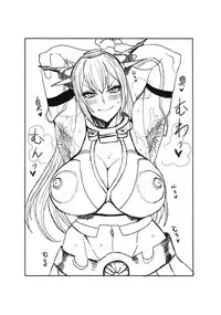 (C90) [ARC/TURBINE (Akutabin)] KanColle Rakugaki Bon (Kantai Collection -KanColle-)