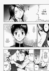 [Daigo] Glamorous Ch. 1-5 [English] [Decensored]