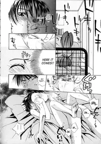 [Saki Kaori] Taiyou ga Ochite Kuru Vol. 3 [English] [SaHa]