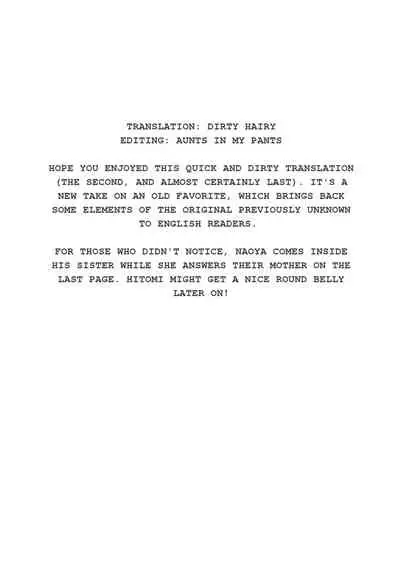 Heisateki Imouto Asakura Hitomi | Closing Sister