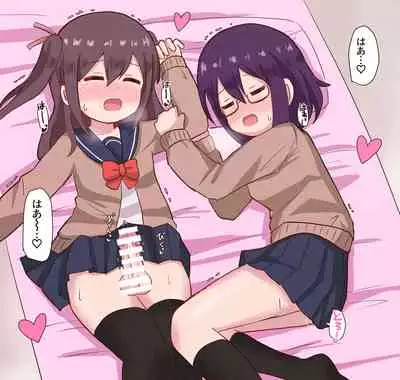 [Sagamiokiva (Sagami)] Osananajimi Joshi to Josou Danshi no Sex Life