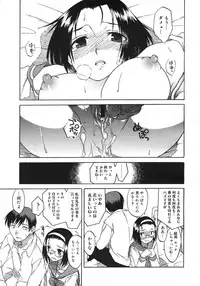 COMIC Megastore H 2006-10