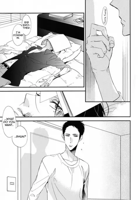 Ienai Itami o Daiteiru | An Unspeakable Pain