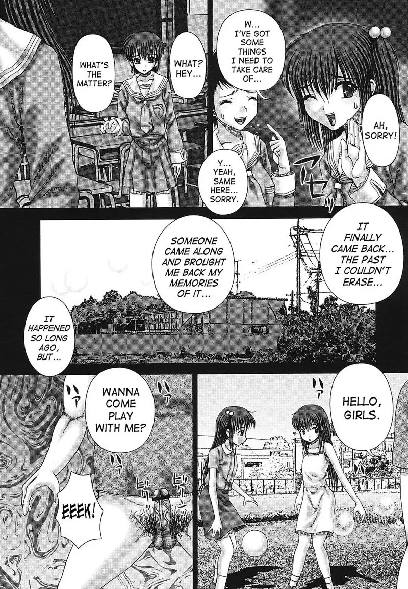 Itou Pleasure and Pain 5 - Comrade