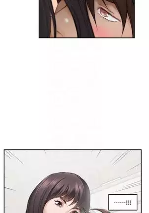 （週5）S-Mate 1-76 中文翻譯（更新中）