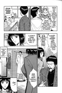 Seminar of Big Tits 6 [English] [Rewrite]