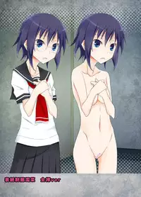 (C86) [Nihon Dandy (Matsuno Susumu)] Zenra Haikai After School