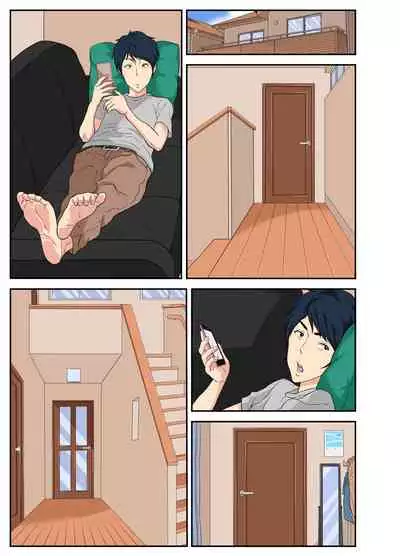 Okaa-san Itadakimasu