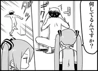 [Toilet Kago] Miku Miku Reaction 116-186 {END} (Vocaloid)