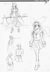 (C77) [CDPA (Various)] CROSS MAKE 2009 (Freezing, Onihime VS)