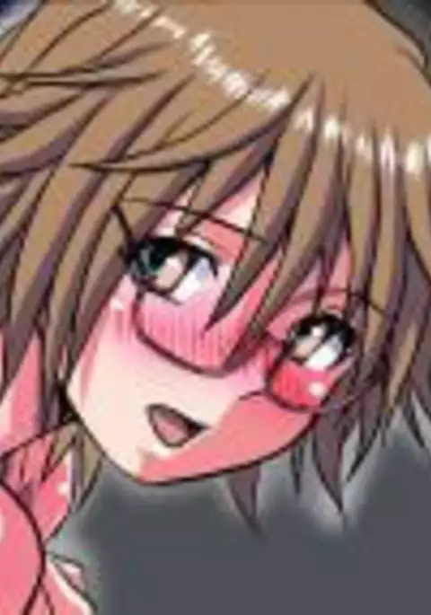 Delusion Recorder 3.2