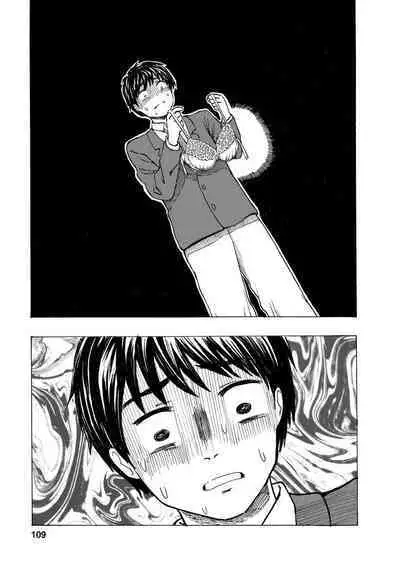 Boku wa Rabu Songu ga Utaenai / I can't sing love songs