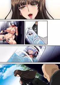 [Studio Mizuyokan (Higashitotsuka Raisuta)] Ura Settai Shiho (Girls und Panzer) [Digital]