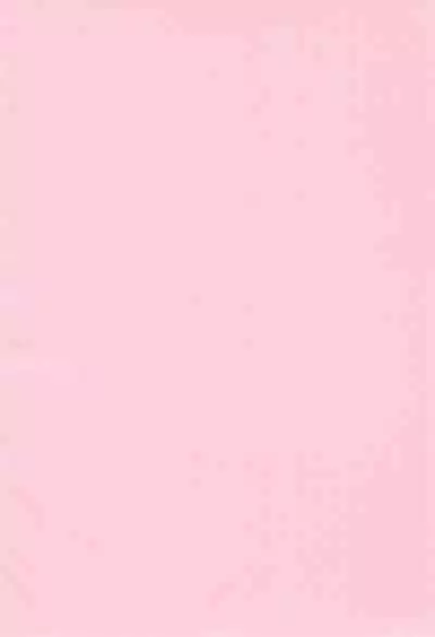 Onii-chan to Natsuyasumi