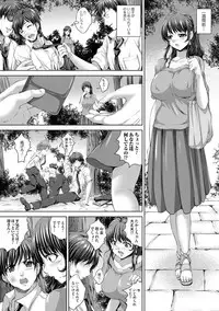 COMIC Magnum Vol. 76