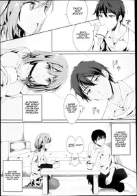 [Kawaisounako] Setsunasa no Mukougawa (COMIC Tenma 2013-03) [English] [frogstat]