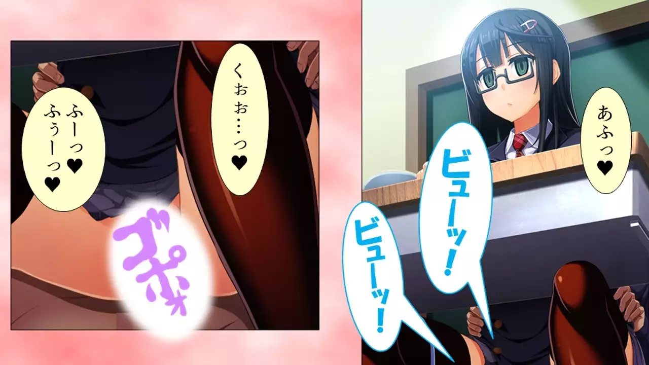 Tome, hame, harame! ~ Apuri de umidase! Yokubo taimu ~ dai 2-kan