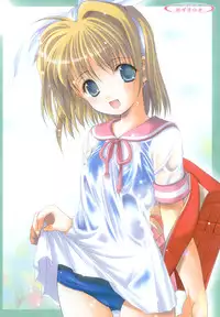 COMIC HimeKuri 2004-07