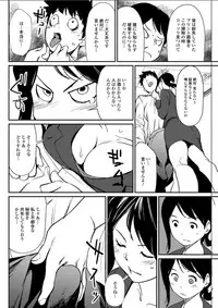 Action Pizazz DX 2018-05 [Digital]