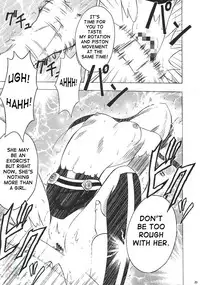 (CR37) [Crimson (Carmine)] DOLLS (D.Gray-man) [English] {SaHa}