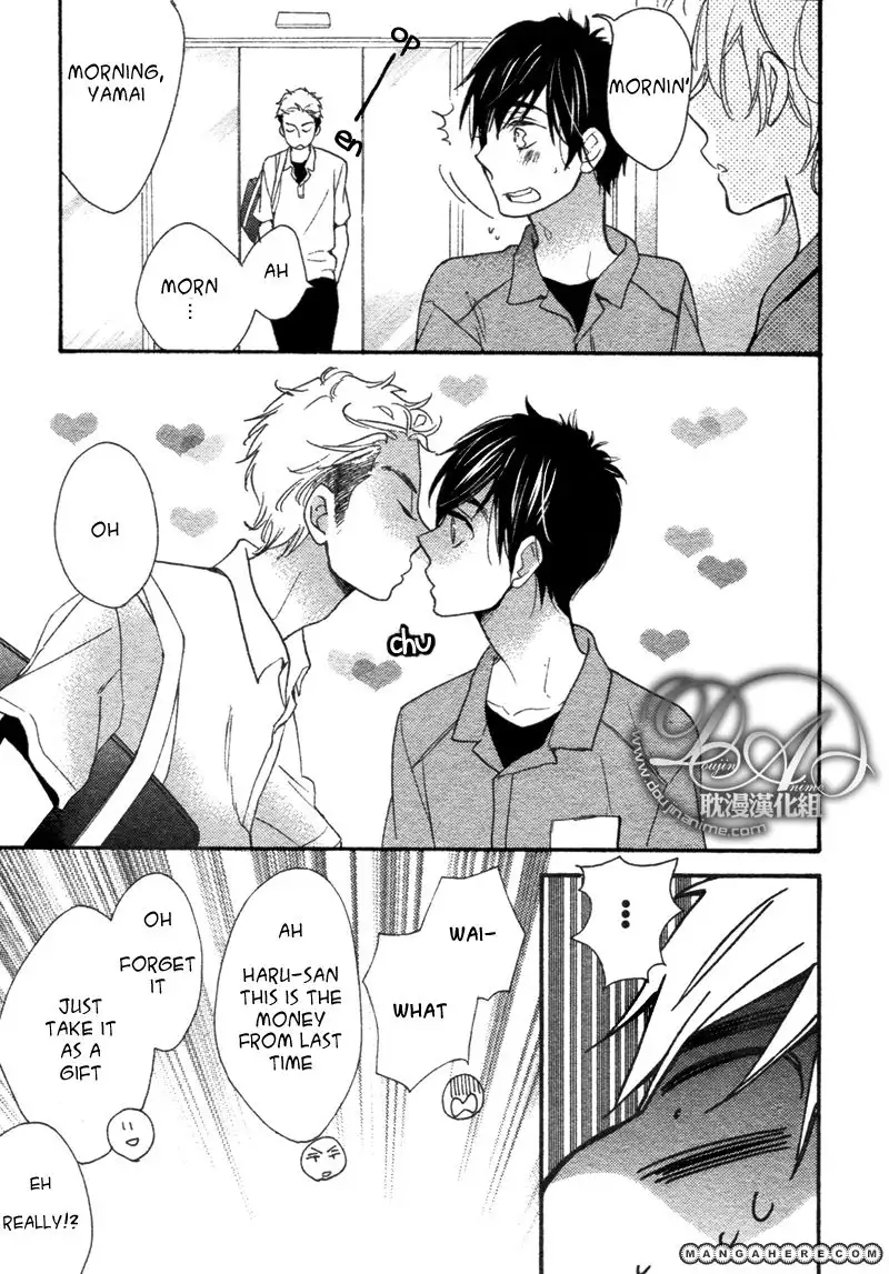 Konbini-kun | Conveni-kun Ch. 1-5