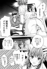 [Miyazaki Maya × kurashina Ryo]Cosplay Tantei