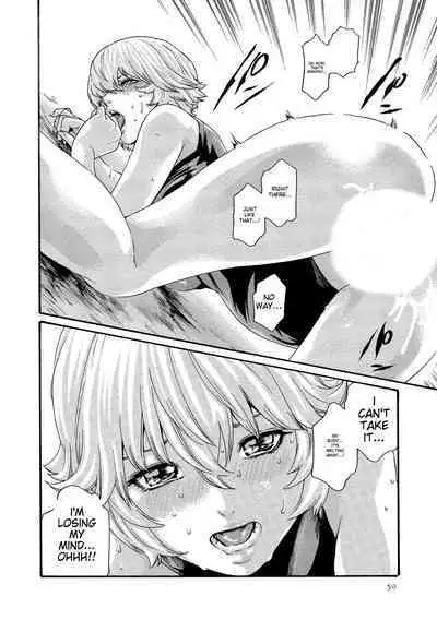 Kisei Juui Suzune - THE Parasite Doctor SUZUNE 10