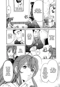 [Kobayashi Takumi] Virgin na Kankei R 1 Ch. 1-6 [English]