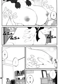 (C88) [Purimomo (Goyac)] Himegoto Flowers 8 (YuruYuri) [Chinese] [脸肿汉化组]