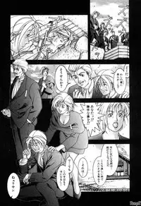 [Maeda Takaya] Cocktails