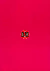 (C85) [Itou Life (Itou Life)] Shikoshiko Reimu (Touhou Project)