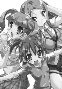 (C70) [Misty Isle (Sorimura Youji)] MyMelo ManiaX (Onegai My Melody)