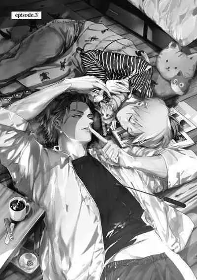 Hajime no Koi | 初始之恋 Ch. 1-4