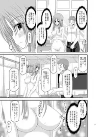 [valssu (Charu)] Roshutsu Shoujo Yuugi Kan Soushuuhen Akira [Digital]