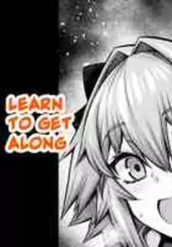 [Ankoman] Gudako, Astolfo to Nakayoku Naru | Gudako, Astolfo Learn to Get Along (Fate/Grand Order) [English] [hardcase8translates]