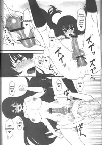 (C77) [Oshiruko Kan (Piririnegi)] Ai-Mitsu Milk Tea [English] [UsagiTrans]