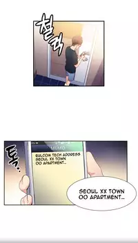 [BAK Hyeong Jun] Sweet Guy Ch. 1-44 [English] [YoManga]