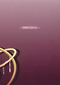 (Kouroumu 6) [Happiness Milk (Obyaa)] Hangyaku Dorei (Touhou Project)