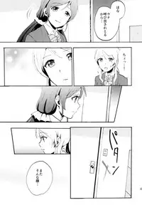 (C88) [Mushiyaki!! (Kanbayashi Makoto)] ENCORE! (Love Live!)