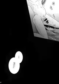 (C92) [Jiku (Ichijiku)] mob;Re (TIGER & BUNNY)