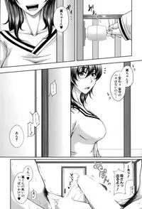 COMIC MILF 2015-02 Vol. 22